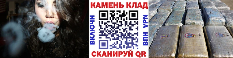 Гашиш гашик Купить где Ишимбай