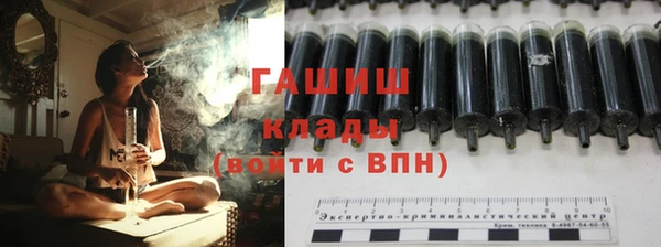 2c-b Баксан