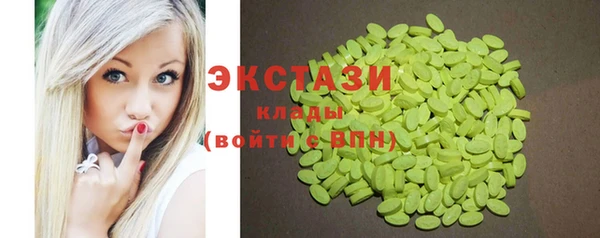 хмурый Балабаново