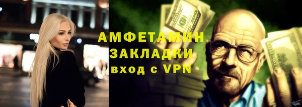 хмурый Балабаново