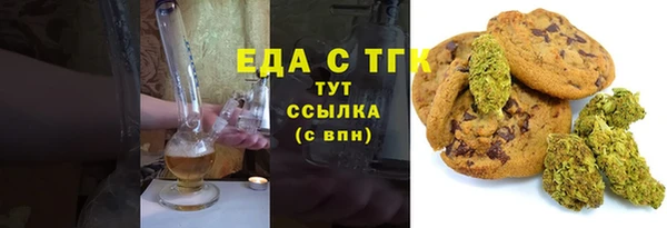 кокаин перу Арсеньев