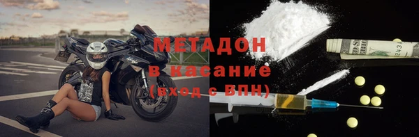 хмурый Балабаново