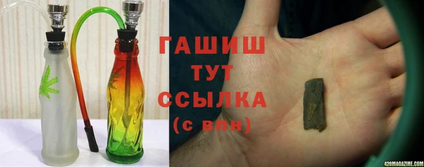 кокаин перу Арсеньев