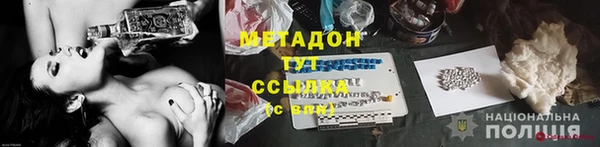 2c-b Баксан