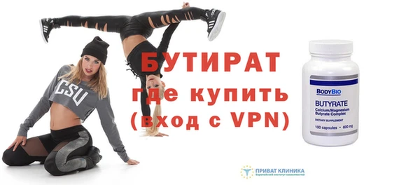 хмурый Балабаново
