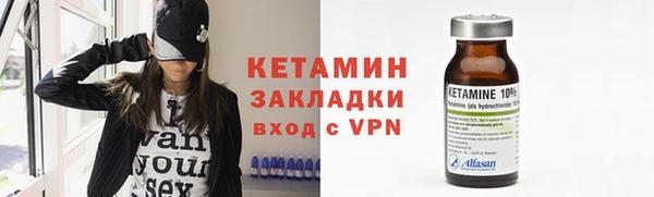 шишки Балахна