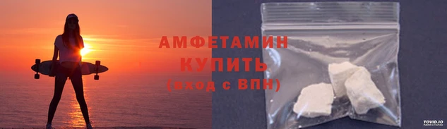 2c-b Баксан