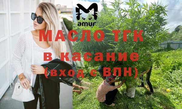 хмурый Балабаново