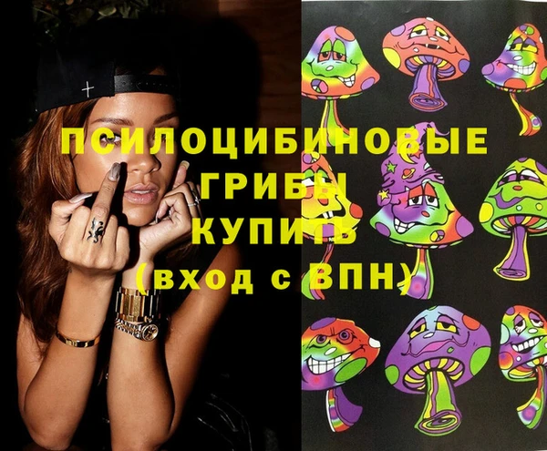 2c-b Баксан