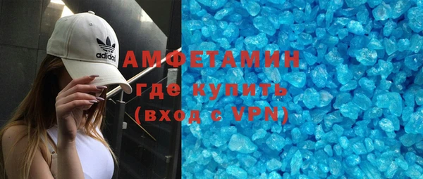 кокаин перу Арсеньев