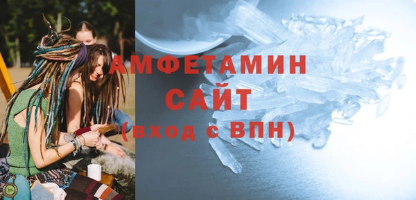 кокаин перу Арсеньев